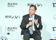 上海美国商会会长郑艺：“卷”字当道，外资的竞争优势已经不那么明显