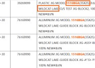 英特尔Wildcat Lake处理器现身 18A工艺定位超低功耗