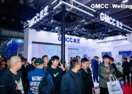 GMCC美芝携轻商制冷产品亮相广州酒店用品展  引领行业绿色高效新潮流