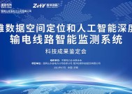 2024澳门正版资料大全，诳言精选答案落实_卓讯版654.793