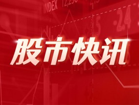 比特币：跌破 88000 美元 3 月 8 日