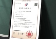 (国家资助项目）国家留学基金委关于启动2023年度日本政府（文部科学省）博士生、日本研究博士生奖学金遴选工作的通知