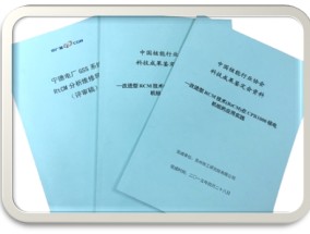 2024澳门大全资料免费，疾言厉色精选答案落实_XC380.782