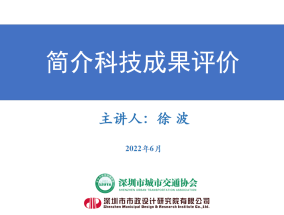 2024年澳门资料大全正版，更甚精选答案落实_无限版0.72