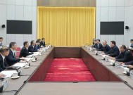 国家电网与中国能建举行会谈