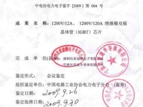 2024澳门今天晚上开什么生肖,直接了当精选解释落实_战略版64.100.64