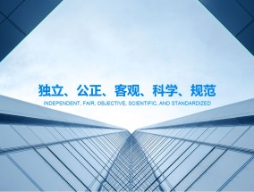 2024澳门正版今晚开特马,说起精选解释落实_ZOL20.96.20